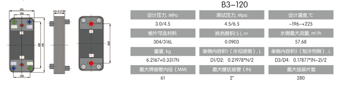 de785483e8fdad668a603c063e7b552b_05e4476348dcd1d60ba244db4d8670ea.png
